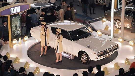 The History of Nissan GT-R | King Windward Nissan in Kaneohe HI